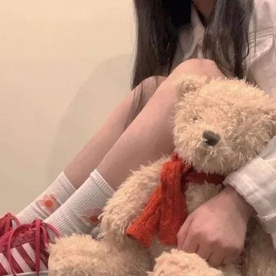 慰藉