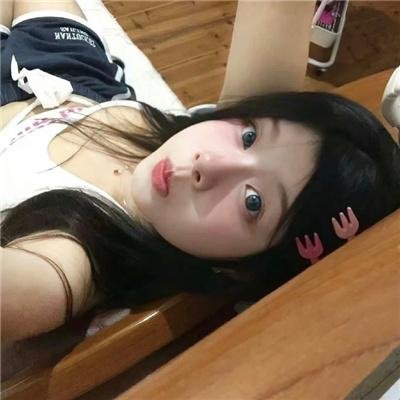 从地心窜出